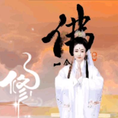 善缘堂