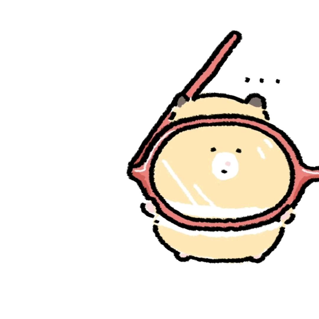 그.其