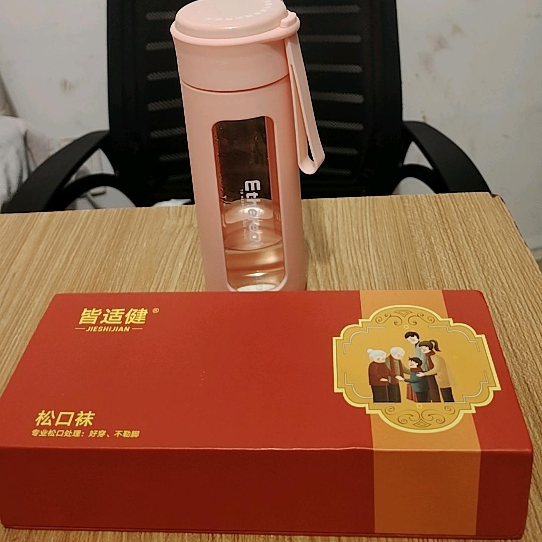 繁中宝