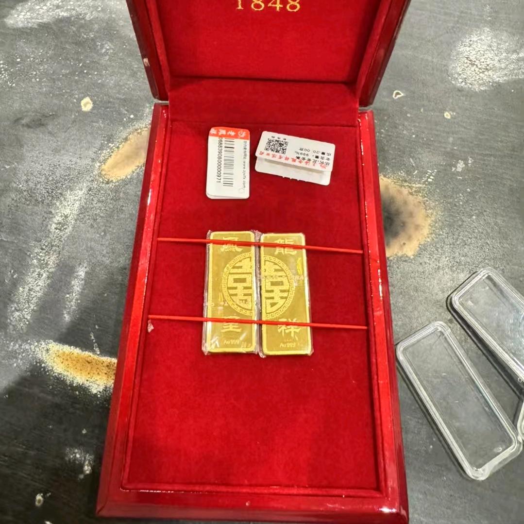你是我的优乐美(暂退)