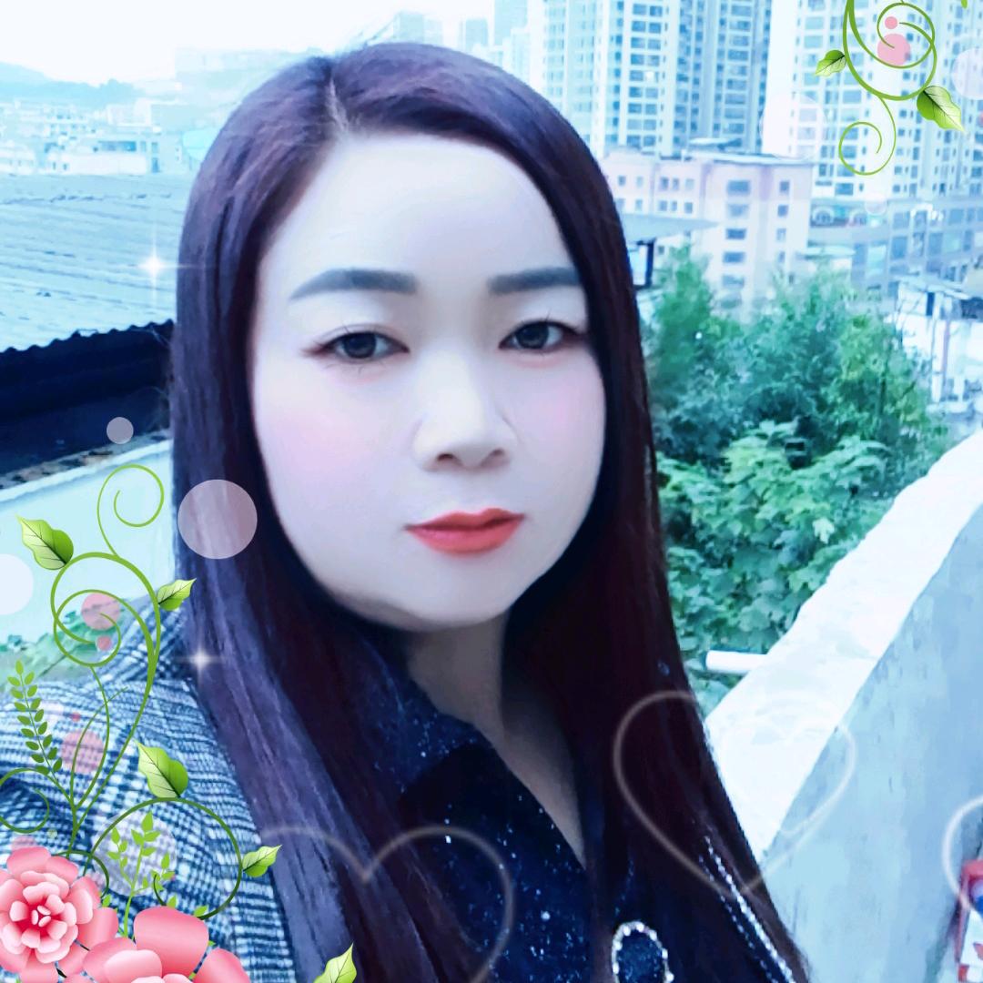 余生一起走