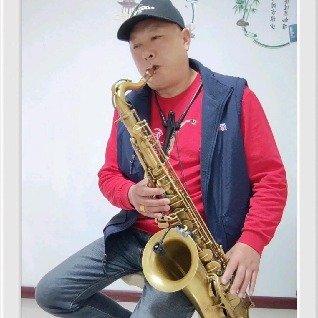 二  哥《业余吹萨》
