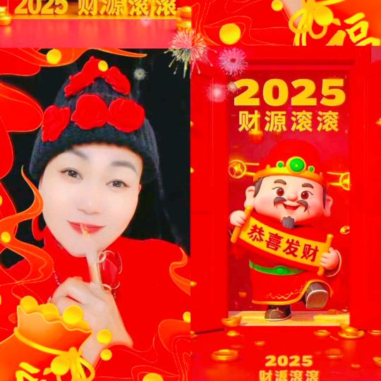 Sg13876603305