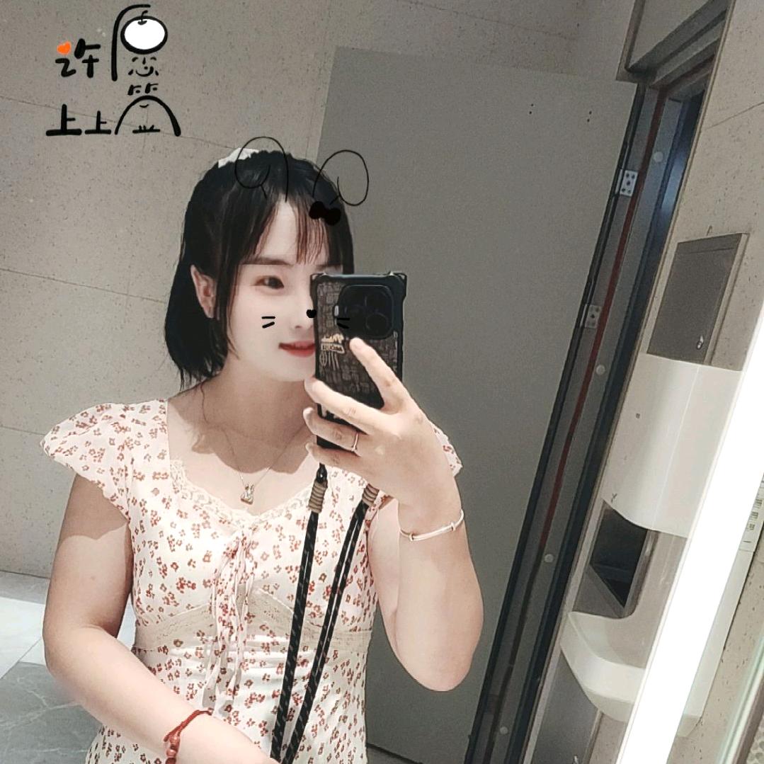 幸运小富婆
