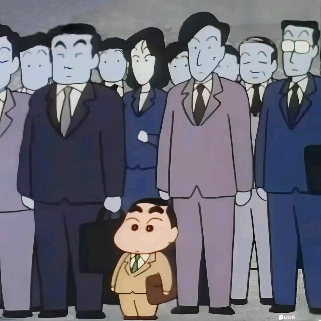 小汽车