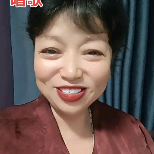郭芳姐