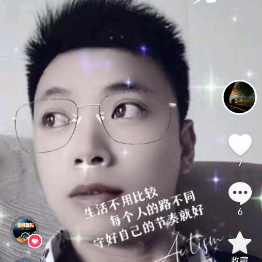 点烟@抽寂寞&&