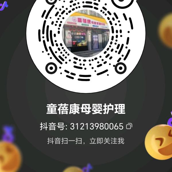 L贤凡