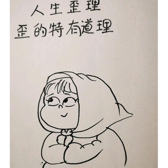 ~杨洋～吃不饱😍