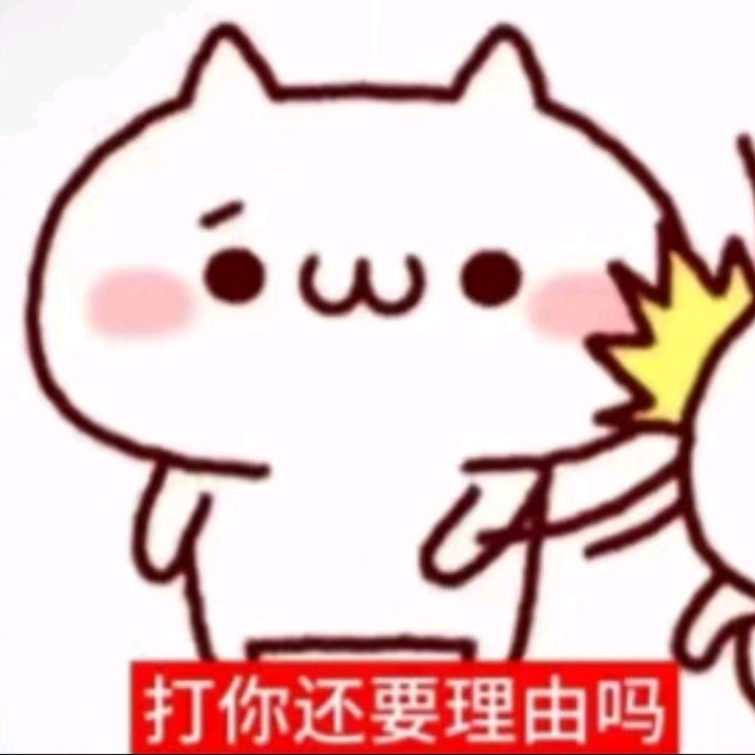 与秋见月