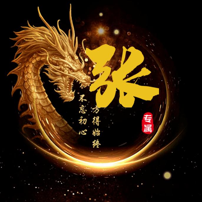 💞༊⛱封心🥰ꫛ꧔ꦿ᭄💞