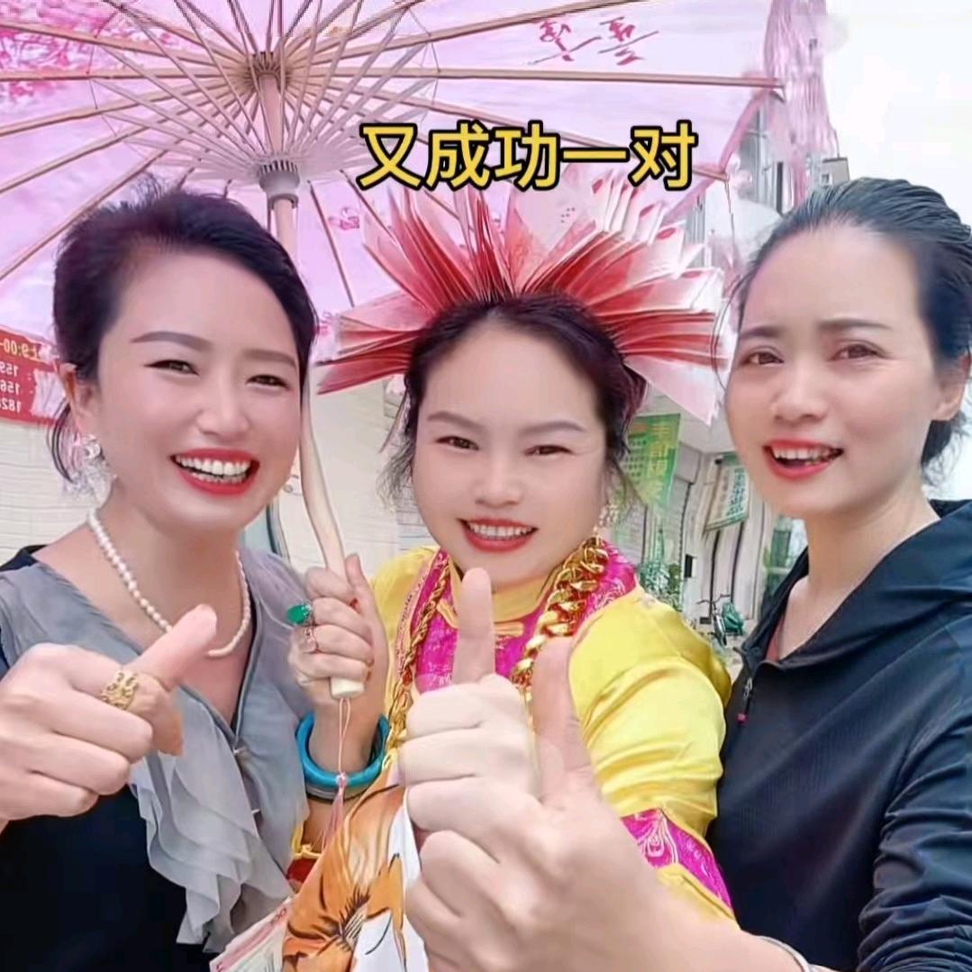 玥桥赵玲二号