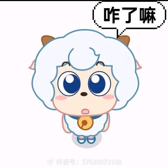 Yu_ovo