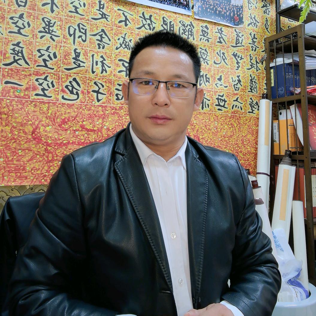 御悦堂，周易研究会汝南，分会