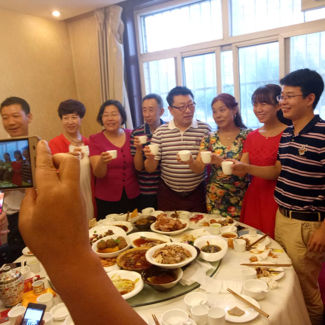 快乐幸福