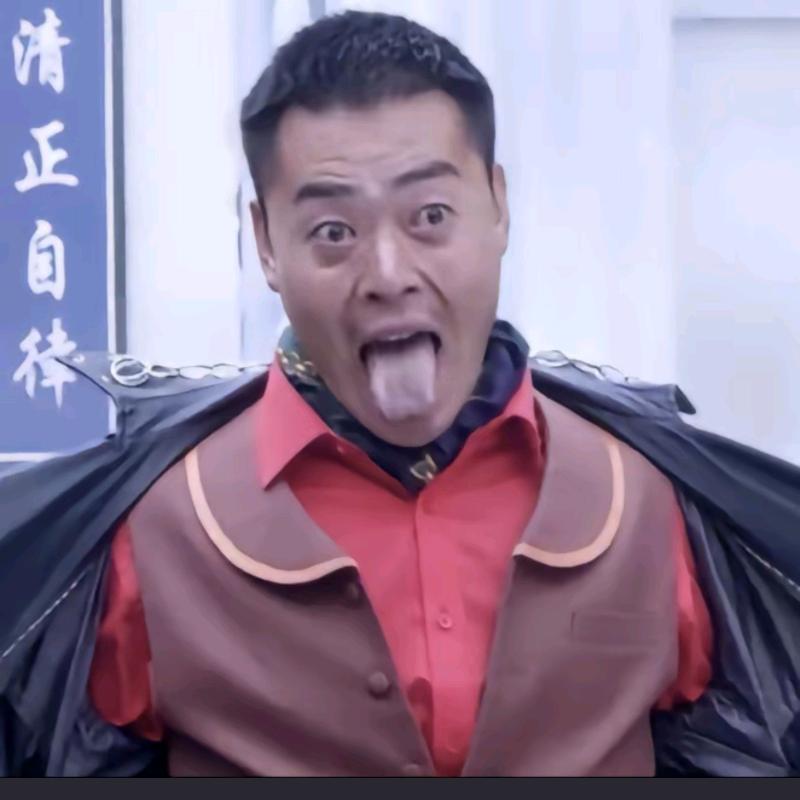 随便🔥