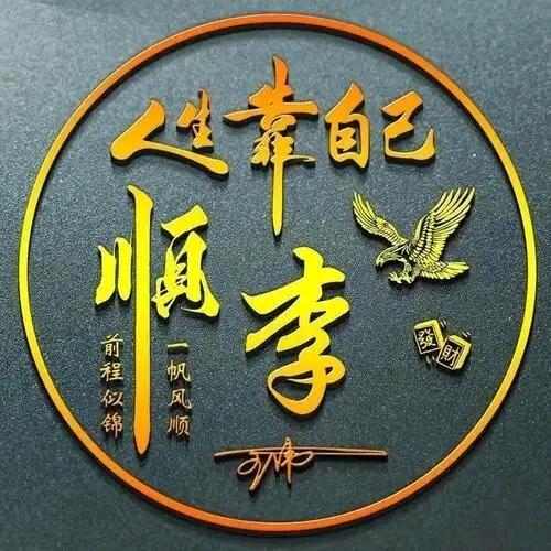 亚武脆皮手撕鸡