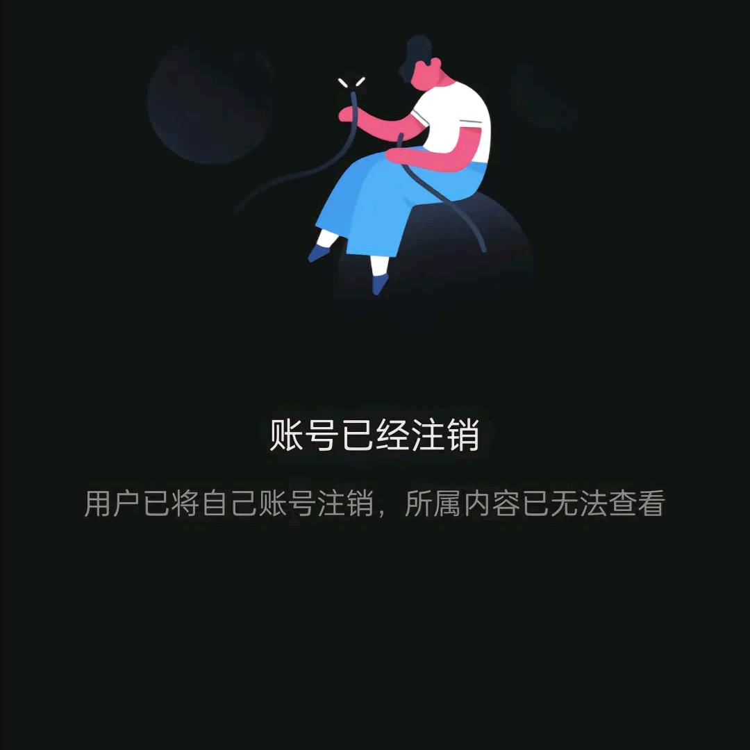 ANR安然