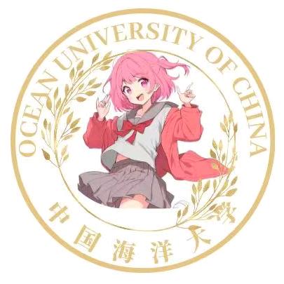 中国海洋大学表白墙