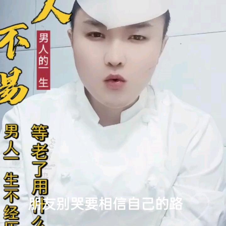 爱情这杯酒💔他说叫醉生梦死💔💔💔
