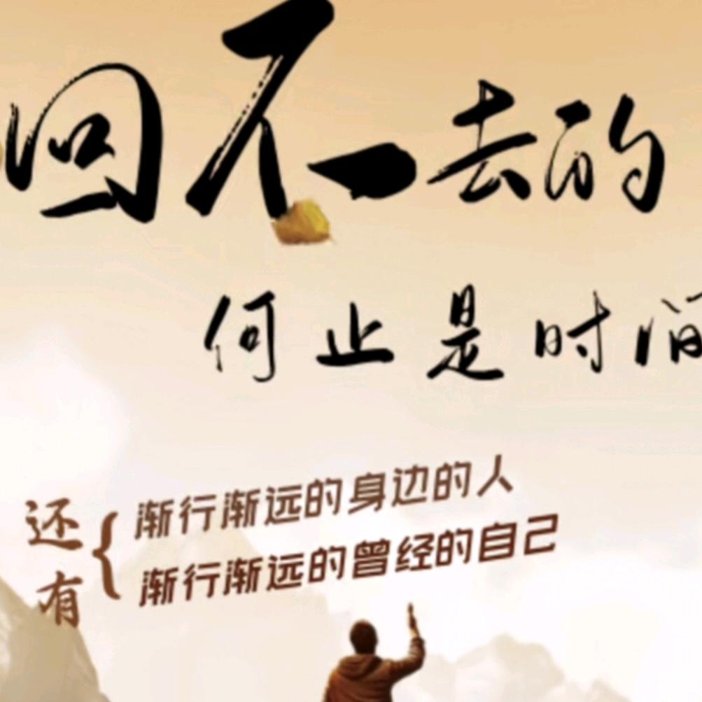 过往🚬ঞৣঁপ᭄᪲重启☬人生꫞꧂ঞᩚ