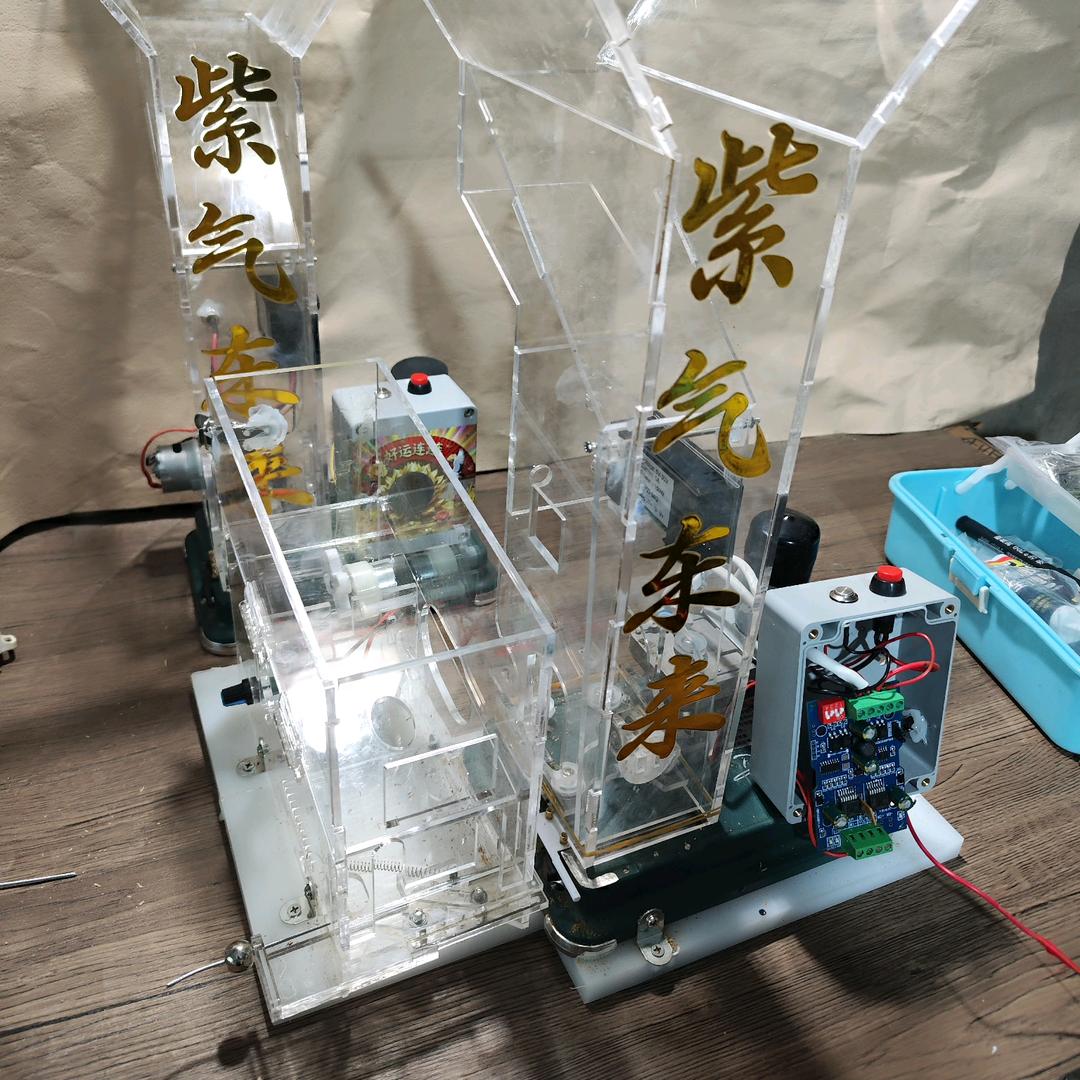 《源头厂家》全自动口粮机半自动【质量耐造