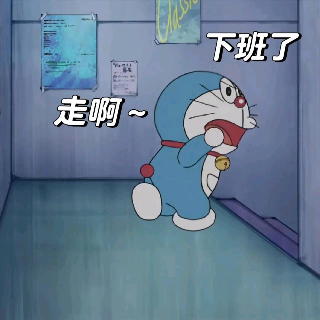 德玛西亚啦啦