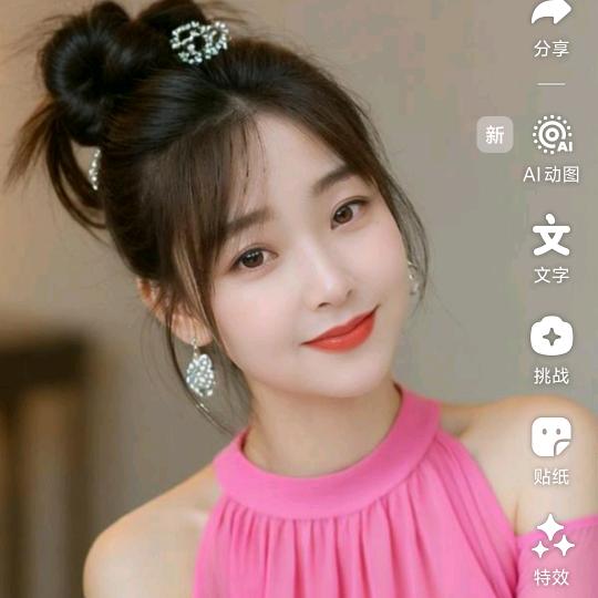 🍒ℒᎭℯ⃝平安💞࿐喜乐: 🍒ℒᎭ
