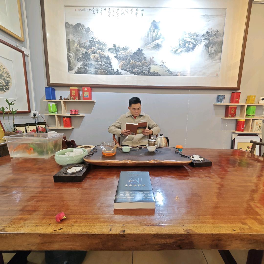 樣樣🌳🏸🇨🇳📚