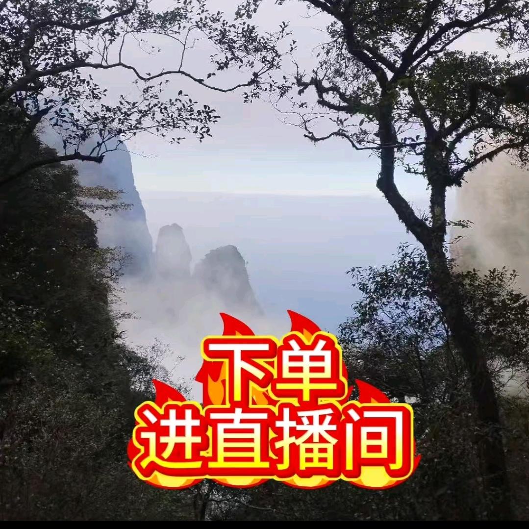 W优选(视频同款在橱窗)