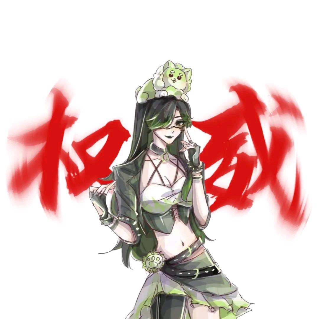 快鱼呀！快鱼呀！