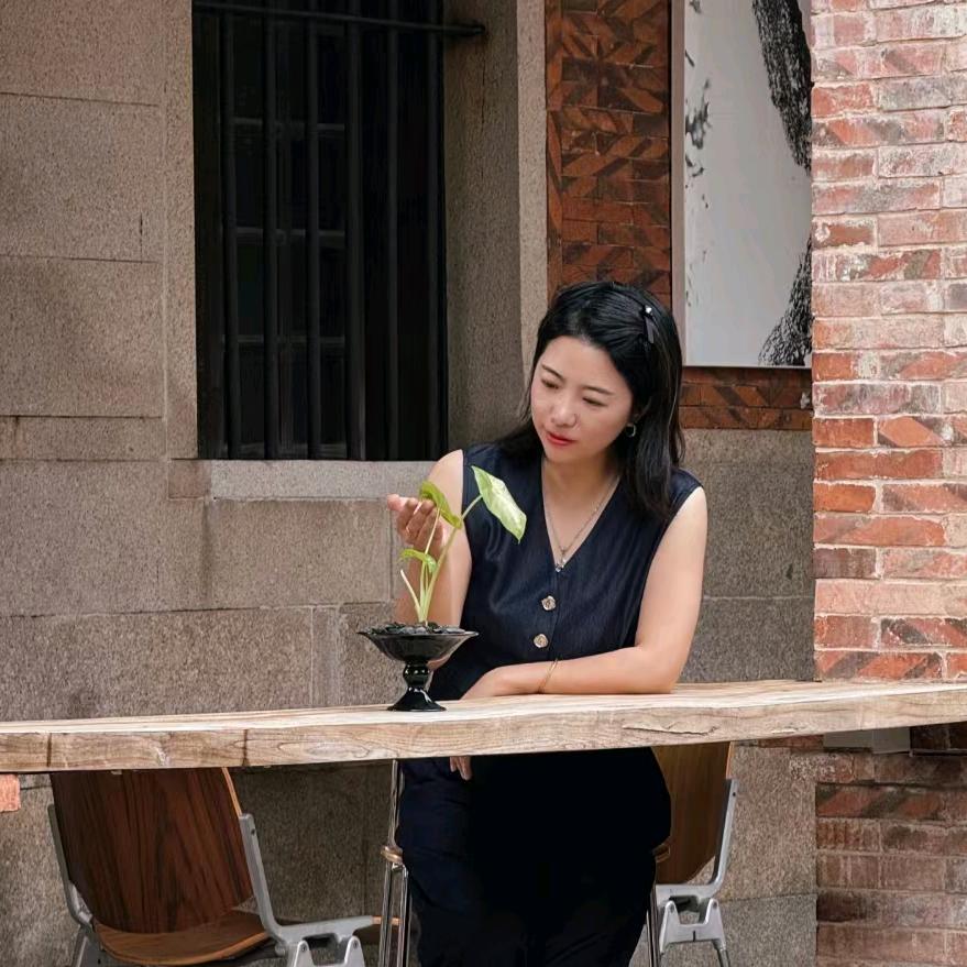 易茶间