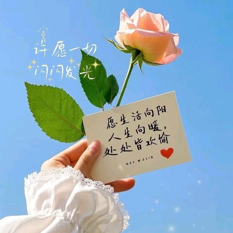 发财哥哥调料铺