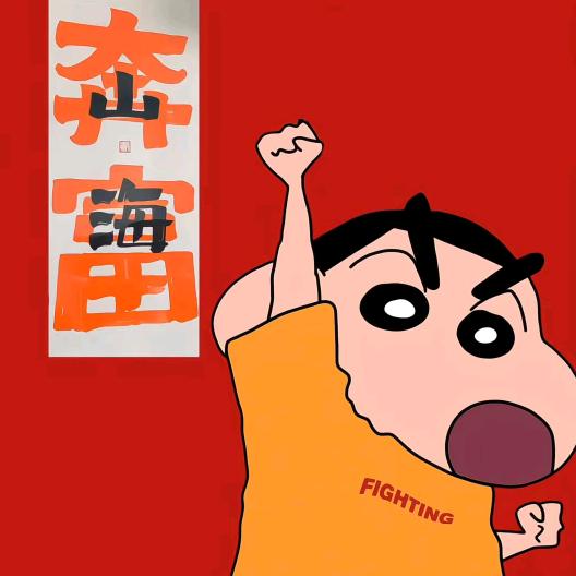 可乐的可乐