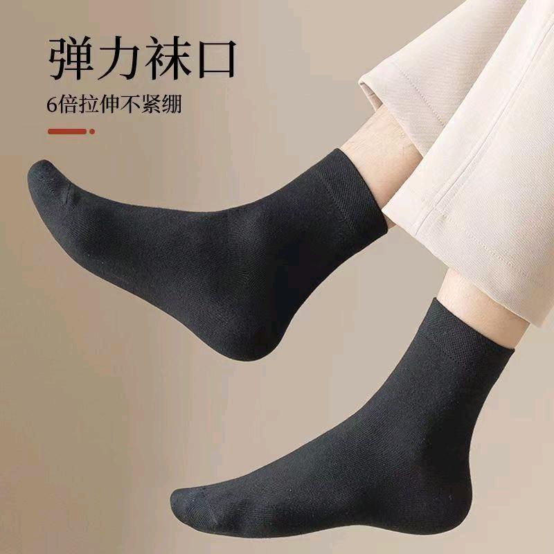 袜子纯棉100%全棉防臭袜子女夏季薄款
