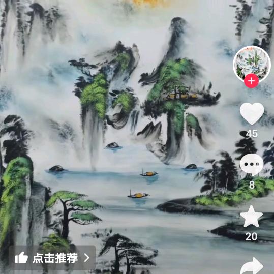 🦋軍胜🦋哥🦋527🦋