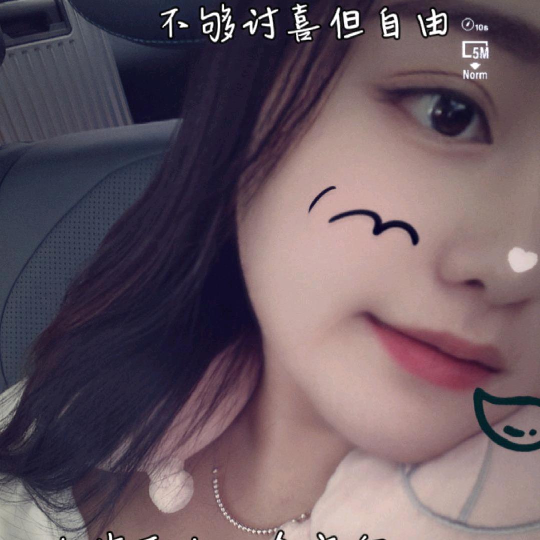 প꯭ᩚ༅如ঞৣ愿