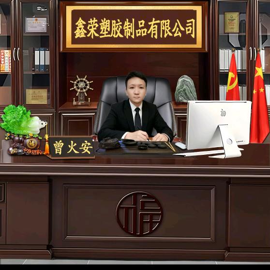 铁树开花🌼🌼🌼🌼🌼