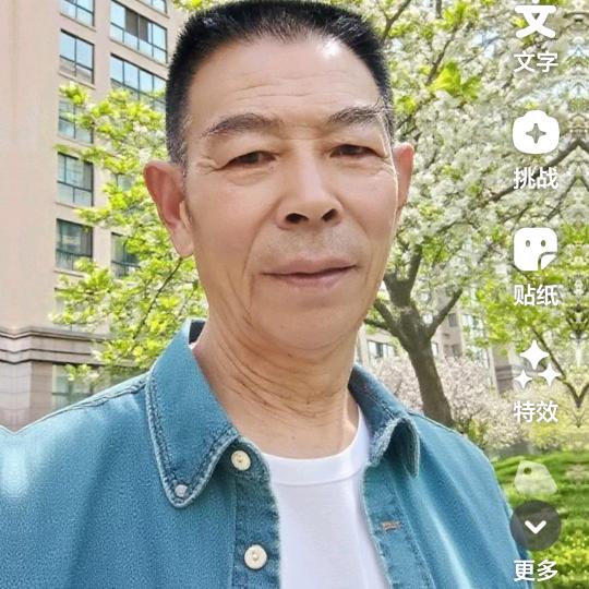 老焦70岁