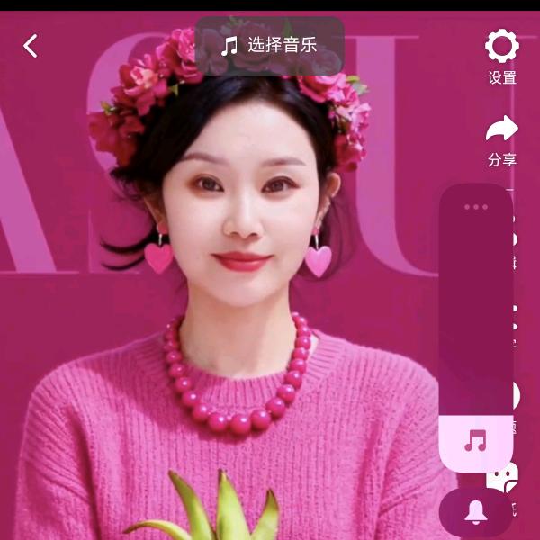 开心❤️就好