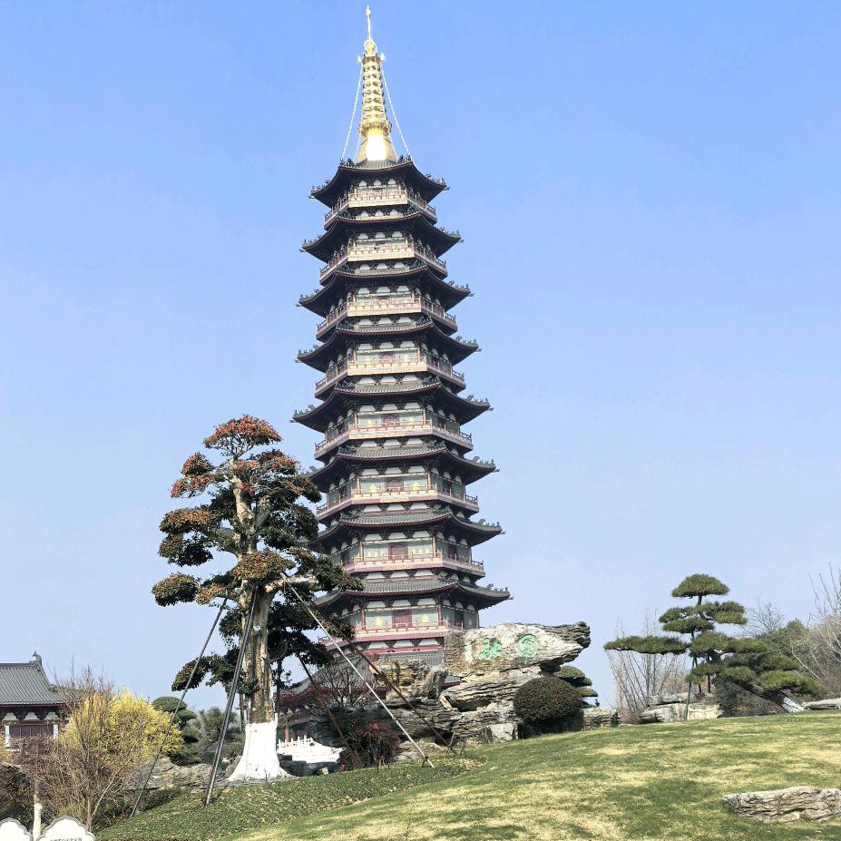 狭路相逢