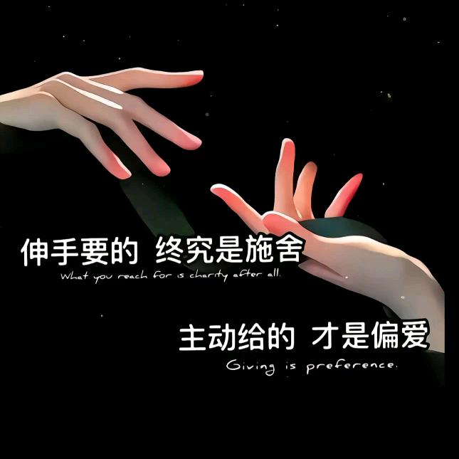 城北以北不再北（12月31日阳城烟花秀）