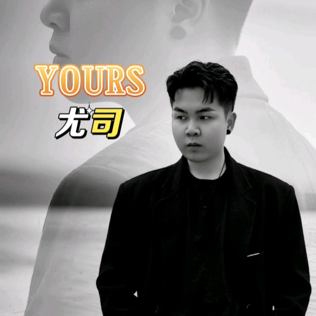 尤司男士理发馆【春之声店】阿玛尼