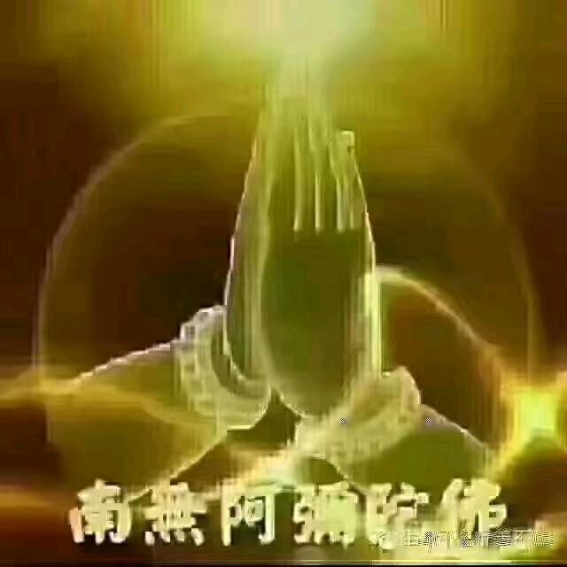 我是中国🇨🇳人