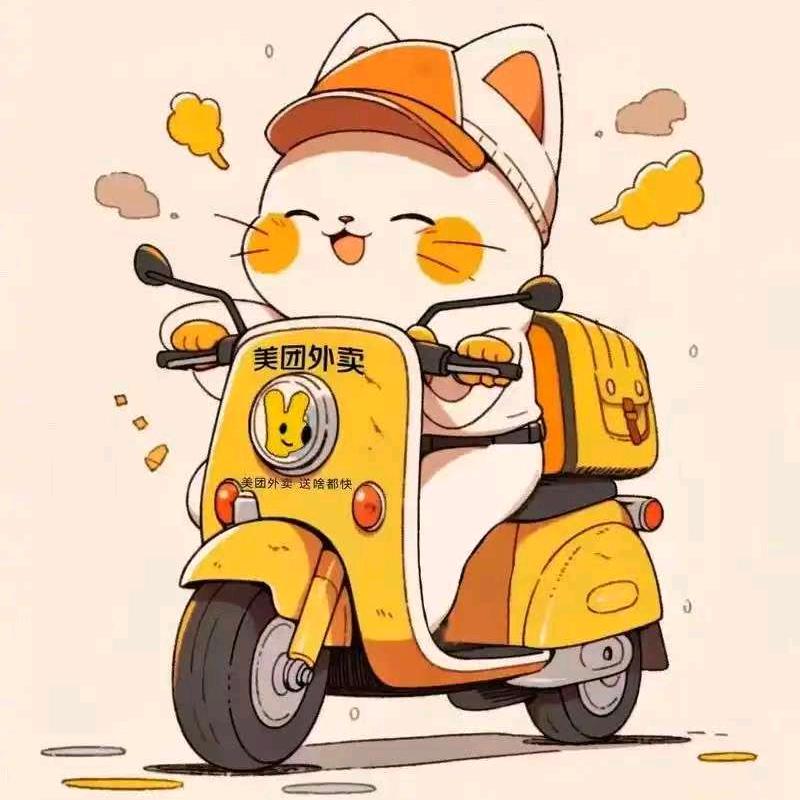 海沧驻跑
