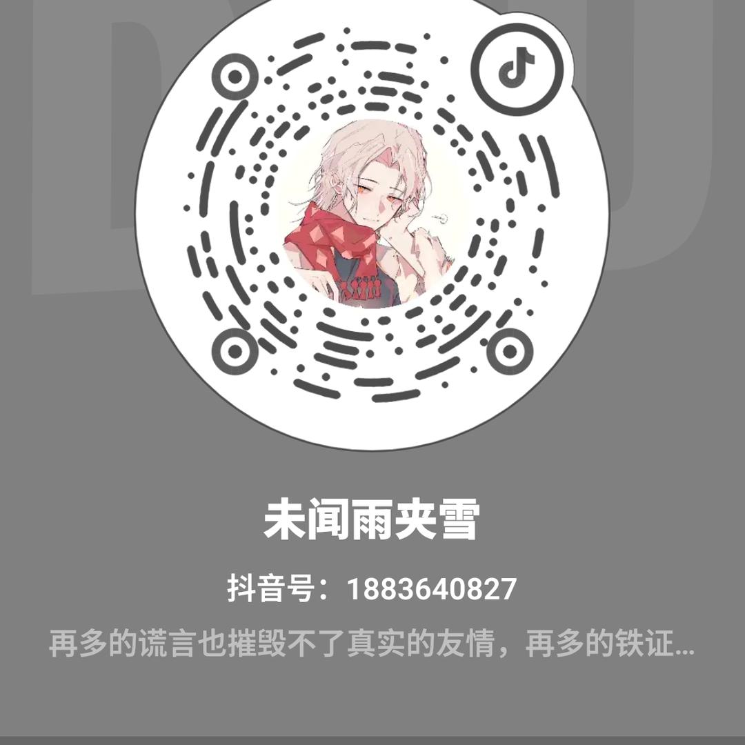 大阳光