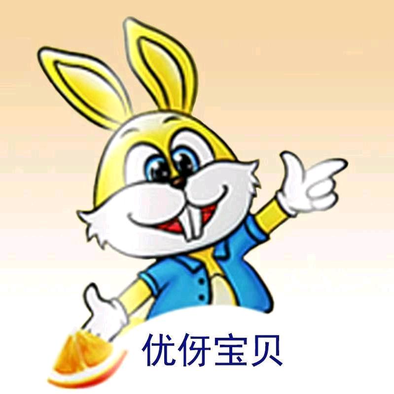 优伢宝贝官方旗舰店