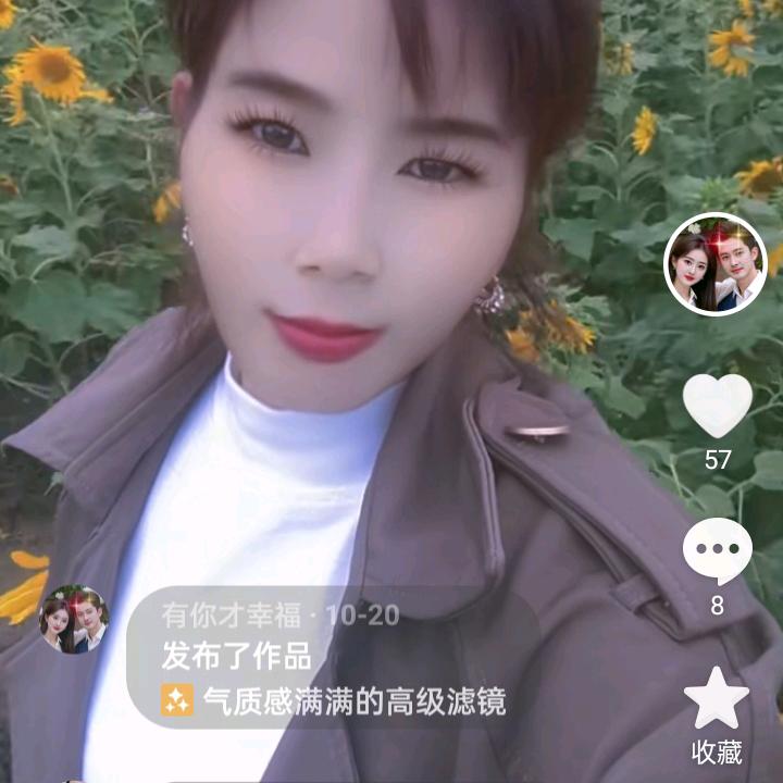 侯梅保洁
