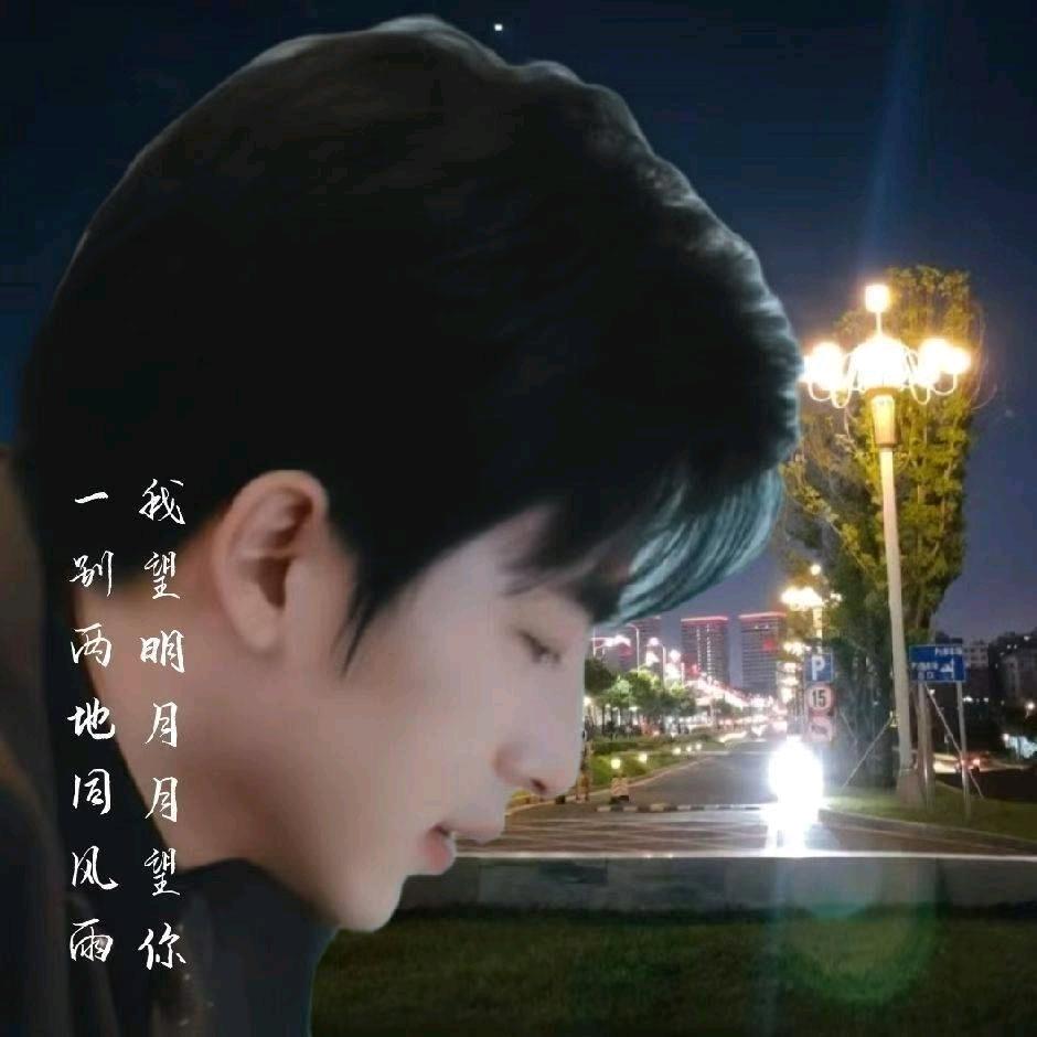 骑着蜗牛追导弹