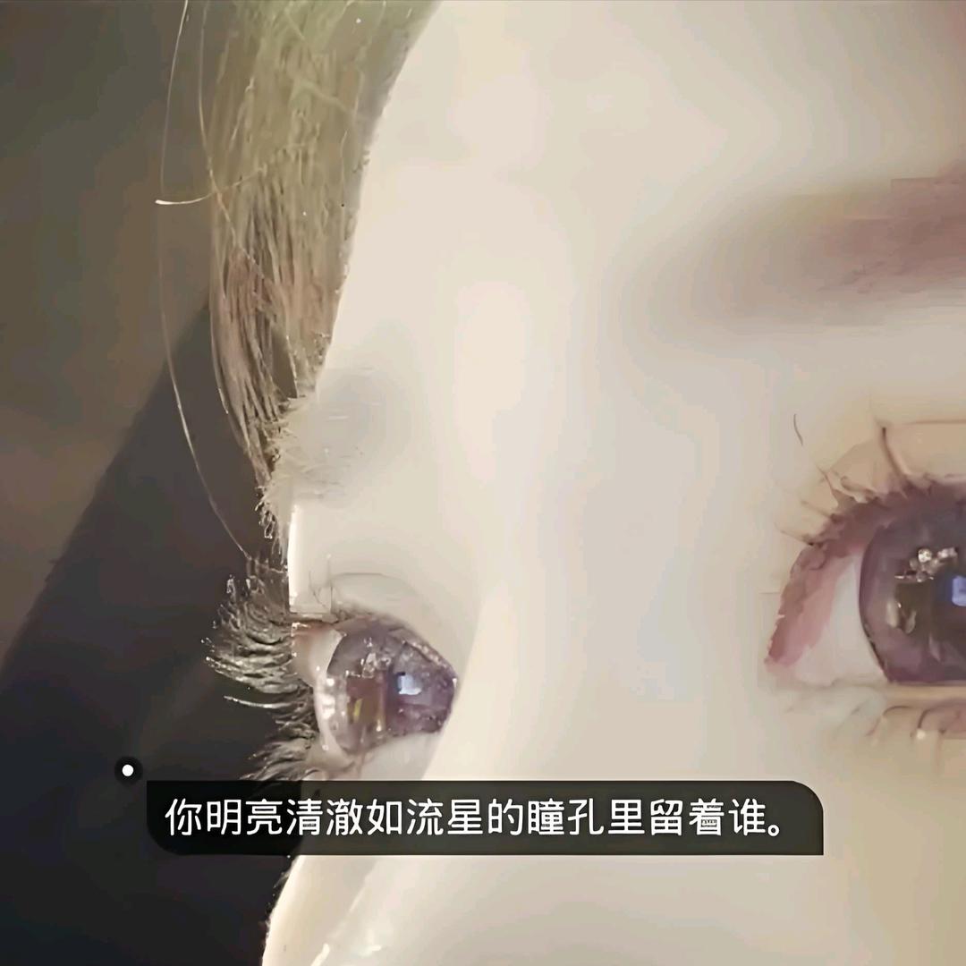 英姐（杂粮煎饼）